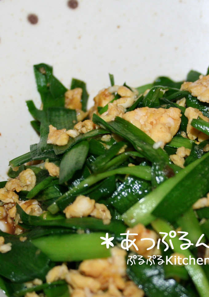 焼肉のタレで簡単！にらたま♡-レシピのメイン写真