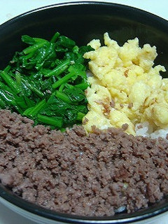 美味しい！3色丼-レシピのメイン写真
