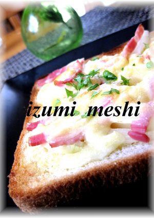 タマネギとベーコンのチーズトースト-レシピのメイン写真