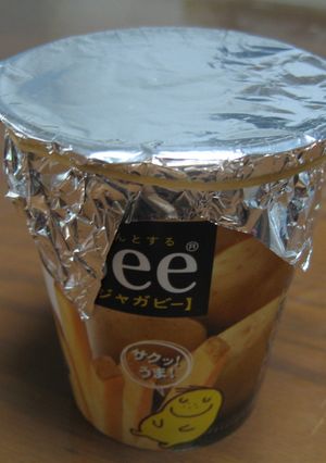 カップ菓子の保存方法！-レシピのメイン写真