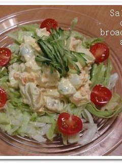 .:*・゜そら豆と卵のサラダ.:*・゜-レシピのメイン写真