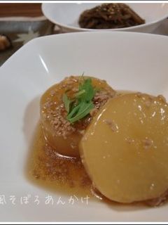 大根の和風鶏そぼろあんかけ-レシピのメイン写真