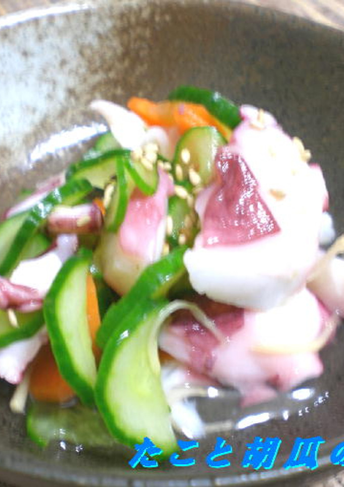 たこと胡瓜の酢の物-レシピのメイン写真