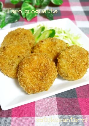 節約キャベツ入り★さといもコロッケ★-レシピのメイン写真