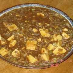 รูปของ カレカレマーボー