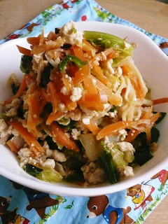 ツナの炒り豆腐-レシピのメイン写真