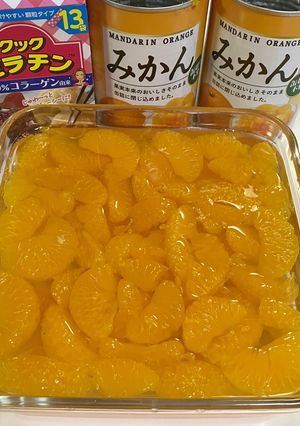 フルーツたっぷりゼリー-レシピのメイン写真