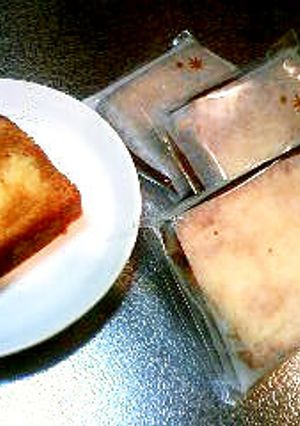 【可愛く】簡単おみやげパウンド【包んで】-レシピのメイン写真
