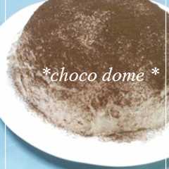 รูปของ **生チョコサンドドームケーキ**