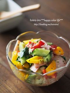 簡単美味!ハムと野菜のイタリアンマリネ★-レシピのメイン写真