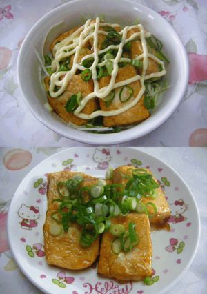 甘辛~☆豆腐丼!!&豆腐ステーキ☆-レシピのメイン写真