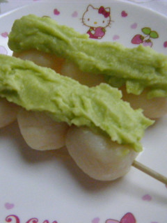 そら豆餡で☆やわらか~豆腐団子♪-レシピのメイン写真