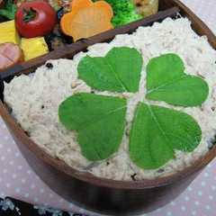 รูปของ ☆四つ葉のツナマヨ弁当☆