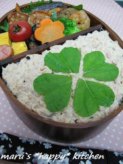☆四つ葉のツナマヨ弁当☆-レシピのメイン写真