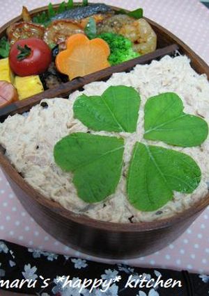 ☆四つ葉のツナマヨ弁当☆-レシピのメイン写真
