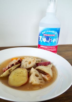 根菜のコンソメスープ-レシピのメイン写真