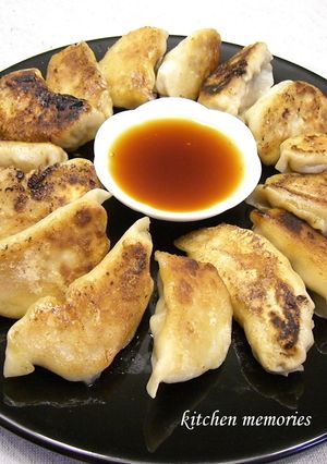 トマトの洋風餃子-レシピのメイン写真