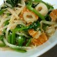 もやしとほうれん草の和風ナムル