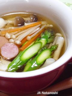 きのことアスパラのスープ-レシピのメイン写真