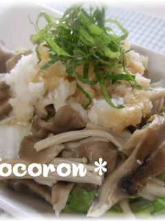 ★レンジde簡単♪舞茸&白菜の酒蒸し★-レシピのメイン写真