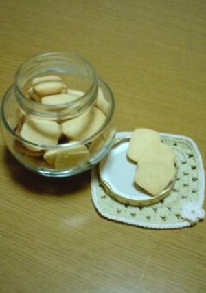 ＊余りものでクッキー＊-レシピのメイン写真