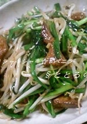 しっとりシャキシャキ☆レバニラ-レシピのメイン写真