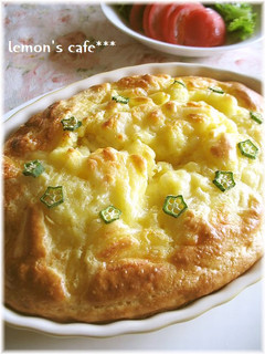 ホットケーキミックスでパングラタン♪-レシピのメイン写真