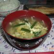☆美味しい にらたまスープ☆