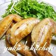 やみつき!!焼鳥屋さんの手羽先の塩焼き!