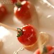 食べると何だか笑ちゃう可愛いプチトマト飴