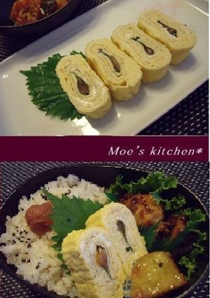 お弁当に☆梅しそ卵焼き-レシピのメイン写真