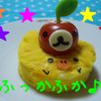 ★キイロイトリ クッション(≖益≖)♡★