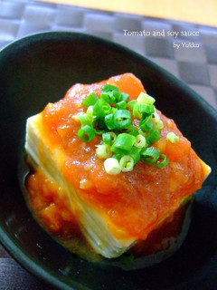 トマトしょうゆの冷奴-レシピのメイン写真