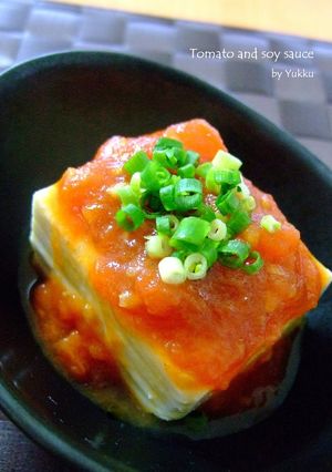 トマトしょうゆの冷奴-レシピのメイン写真