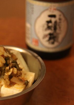【男の】簡単中華冷奴-レシピのメイン写真