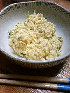 かぼちゃで白和え♪-レシピのメイン写真