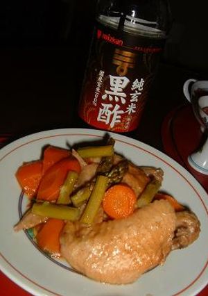 ミツカンのお酢で鶏料理。-レシピのメイン写真