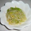もやしとレタスの酢の物
