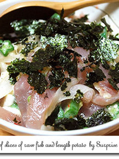 シャキトロ!刺身と長芋のサラダ-レシピのメイン写真