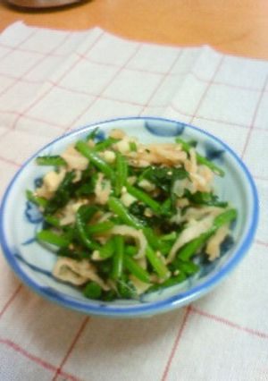 鉄分たっぷり！切干大根と青菜の和え物-レシピのメイン写真