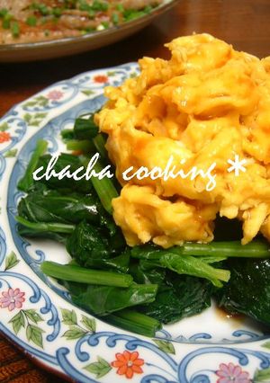 ほうれん草のハニーオイスター-レシピのメイン写真