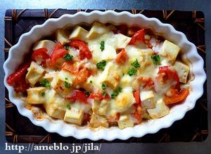 激うま簡単トマトと豆腐と挽肉のチーズ焼き-レシピのメイン写真