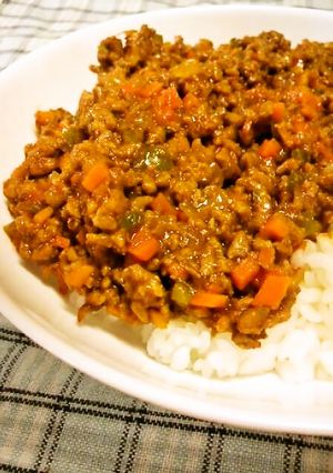 ☆野菜いっぱーい♪美味しいドライカレー☆-レシピのメイン写真