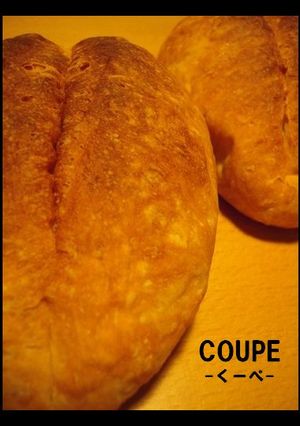 ---くｰぺ-レシピのメイン写真