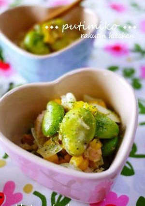 そら豆とツナのホットサラダ-レシピのメイン写真