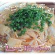 豚キムチあんかけご飯