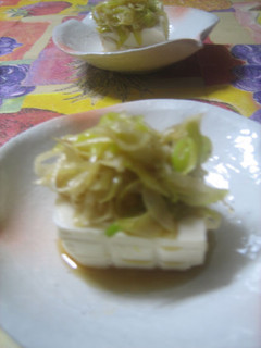 野菜を摂ろう大作戦!ねぎ塩ぽん酢ヤッコ-レシピのメイン写真