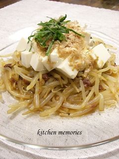 もやしの梅干和え♡ヘルシーサラダ-レシピのメイン写真