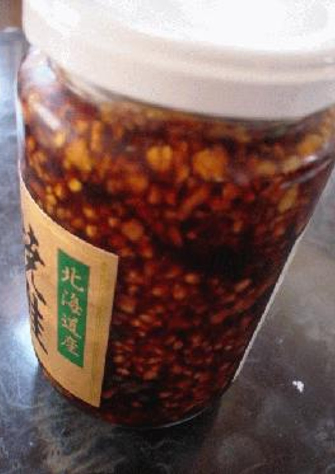 自分で漬けよう「三升漬け」-レシピのメイン写真