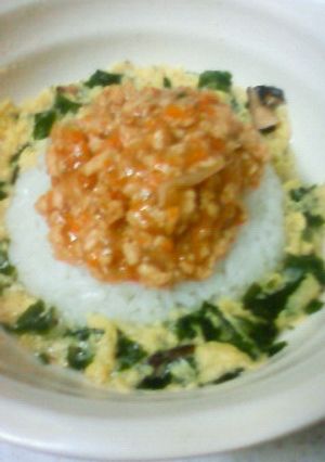 絶妙happy親子スープ飯-レシピのメイン写真